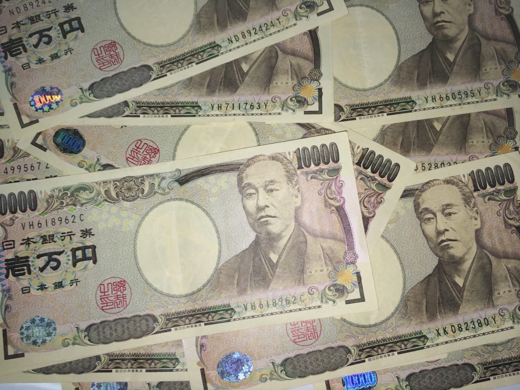 一万円札の写真