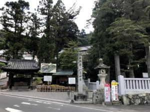 吉備津神社の入り口