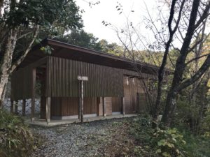 少彦名神社の参籠殿の境内にあるトイレ