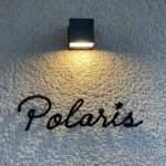 カフェ『Polaris（ポラリス）』の看板